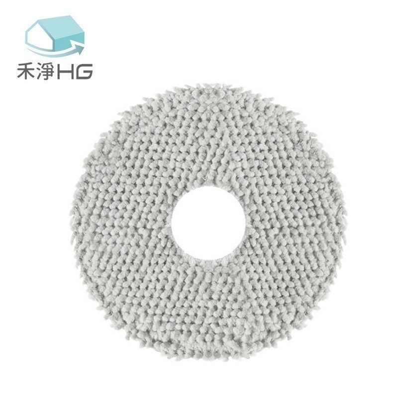 HG 禾淨家用 ECOVACS科沃斯 X2 OMNI 副廠掃地機配件 長毛拖布(強拖款 6入/組)