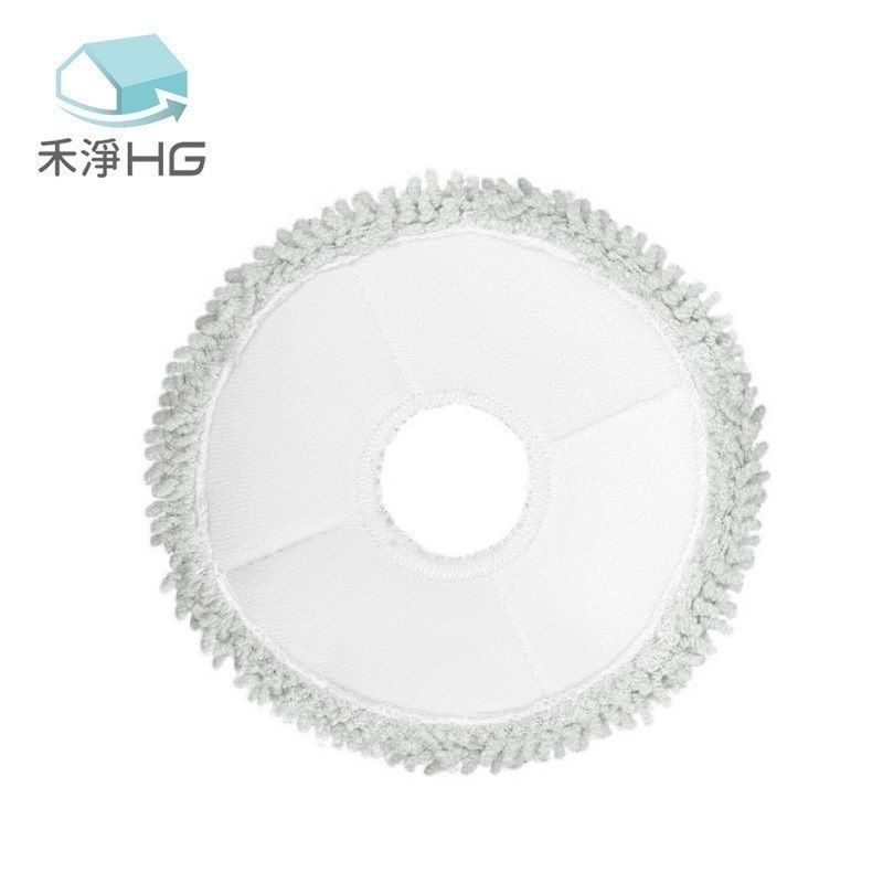 HG 禾淨家用 ECOVACS科沃斯 X2 OMNI 副廠掃地機配件 長毛拖布(強拖款 6入/組)