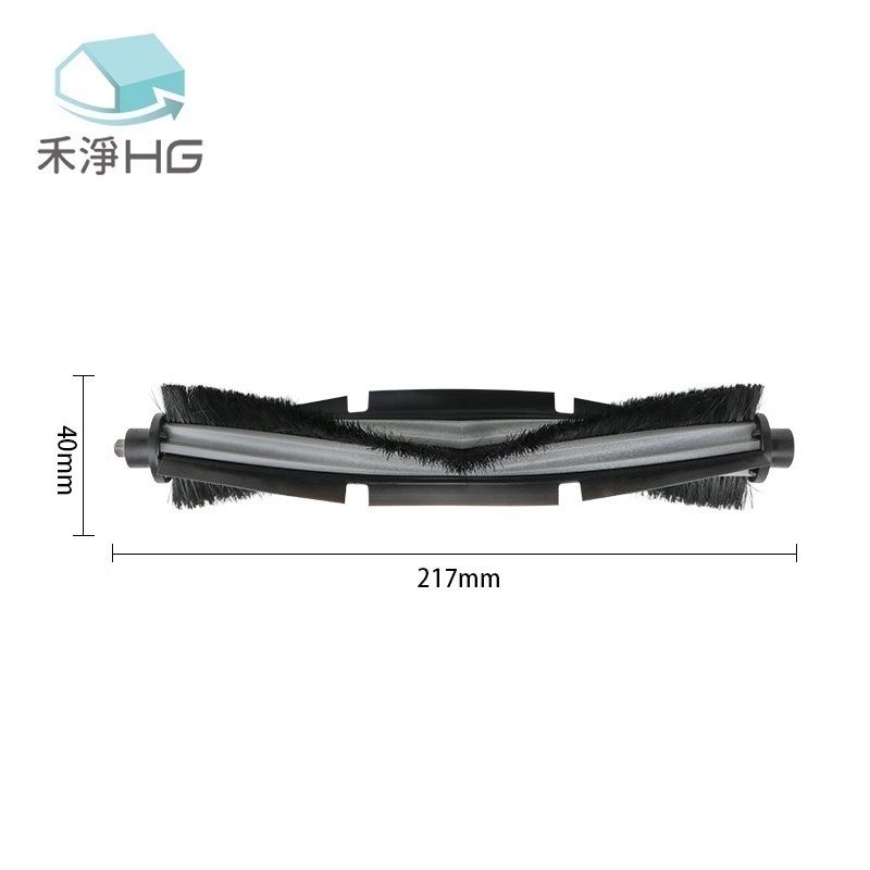 HG 禾淨家用 ECOVACS科沃斯 X2 OMNI 副廠掃地機配件(超值組-小全配 白邊刷)