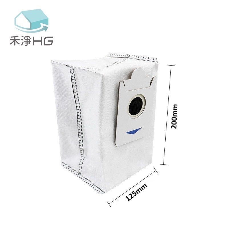 HG 禾淨家用 ECOVACS科沃斯 X2 OMNI 副廠掃地機配件(超值組-小全配 白邊刷)