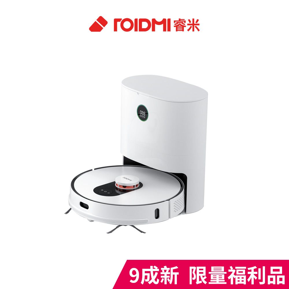 Roidmi 睿米科技  睿米 無線掃拖機器人 EVE Plus (小米生態鏈)