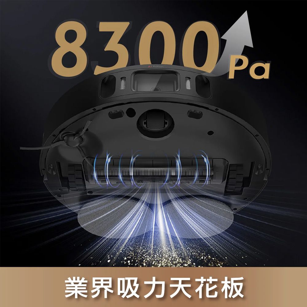 Dreame 追覓科技 X30 Ultra 主動式AI自潔掃拖旗艦機(仿生機械臂3.0/基座自清潔/8300PA/拖布自動拆卸)