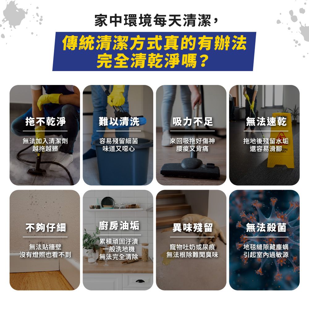 SANSUI山水 BLACK007 - 詳情3