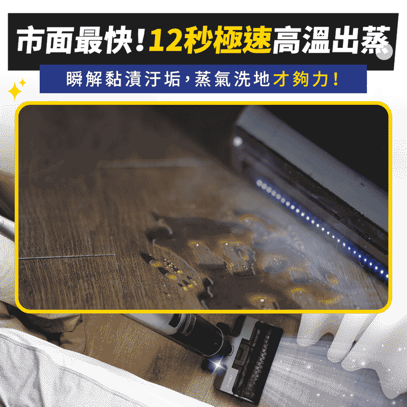 SANSUI山水 BLACK007 - 詳情4