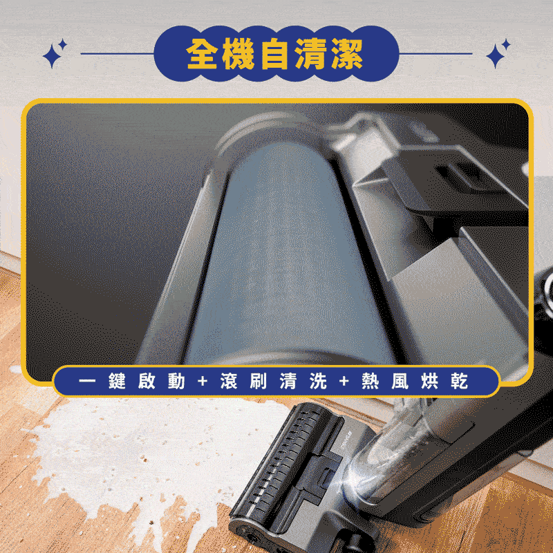 SANSUI山水 BLACK007 - 詳情6