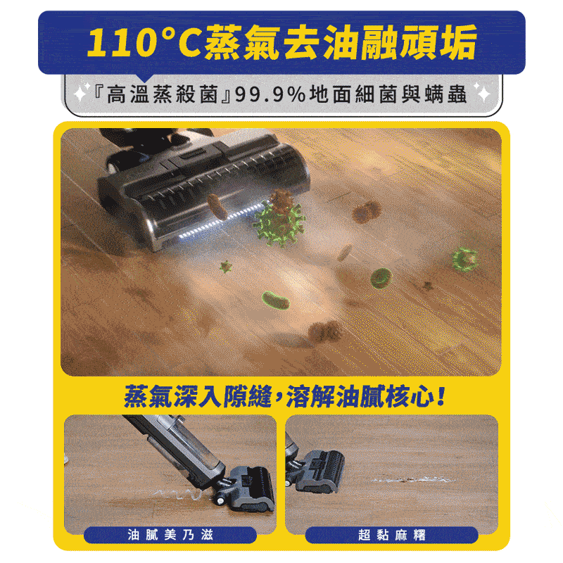 SANSUI山水 BLACK007 - 詳情8