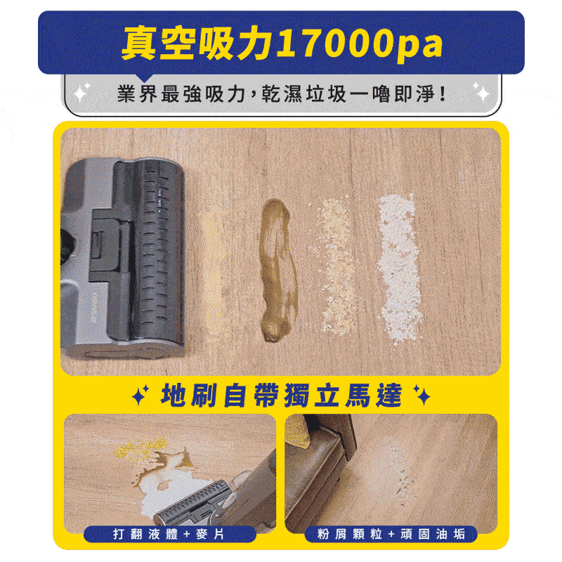 SANSUI山水 BLACK007 - 詳情9