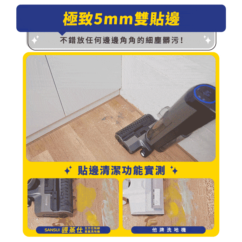 SANSUI山水 BLACK007 - 詳情12