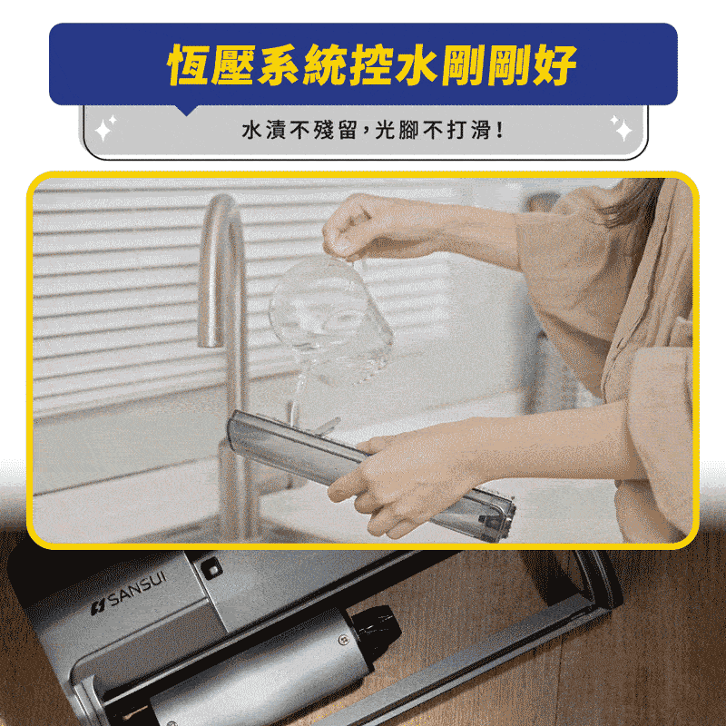 SANSUI山水 BLACK007 - 詳情15