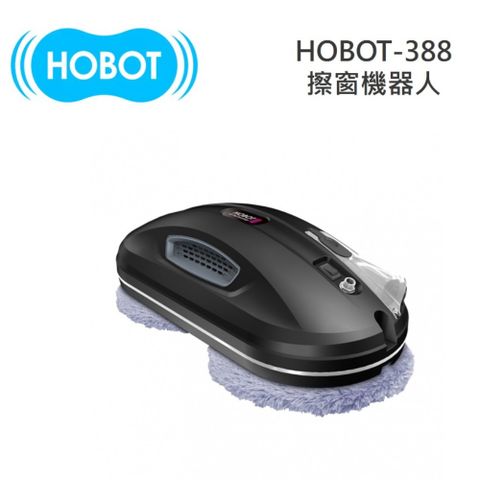 HOBOT 玻妞 -388 擦窗機器人