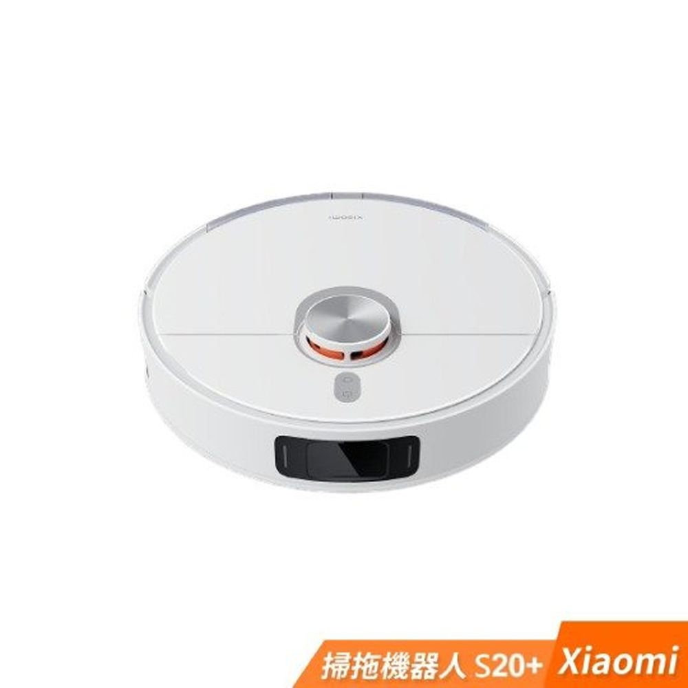 Xiaomi 小米 掃拖機器人S20+ 白色