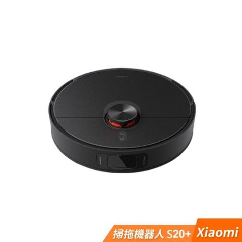 Xiaomi 小米 掃拖機器人S20+ 黑色