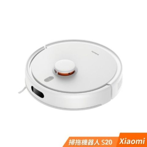 Xiaomi 小米 掃拖機器人S20 白色