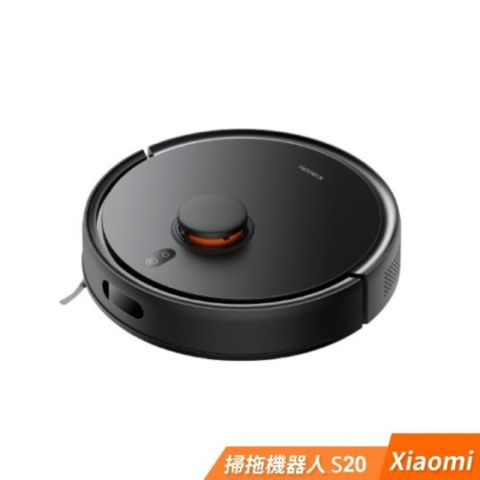 Xiaomi 小米 掃拖機器人S20 黑色