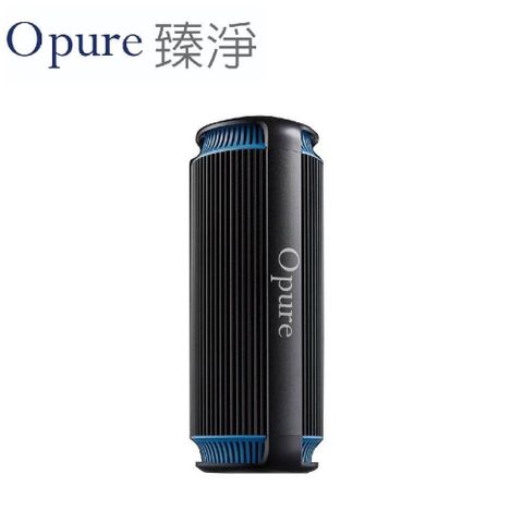 Opure 臻淨 【南紡購物中心】 CA1 隨身充電式臭氧殺菌負離子空氣淨化機