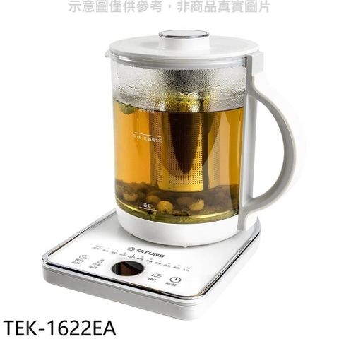 【南紡購物中心】 大同【TEK-1622EA】1.6公升多功能養生壺快煮壺熱水瓶