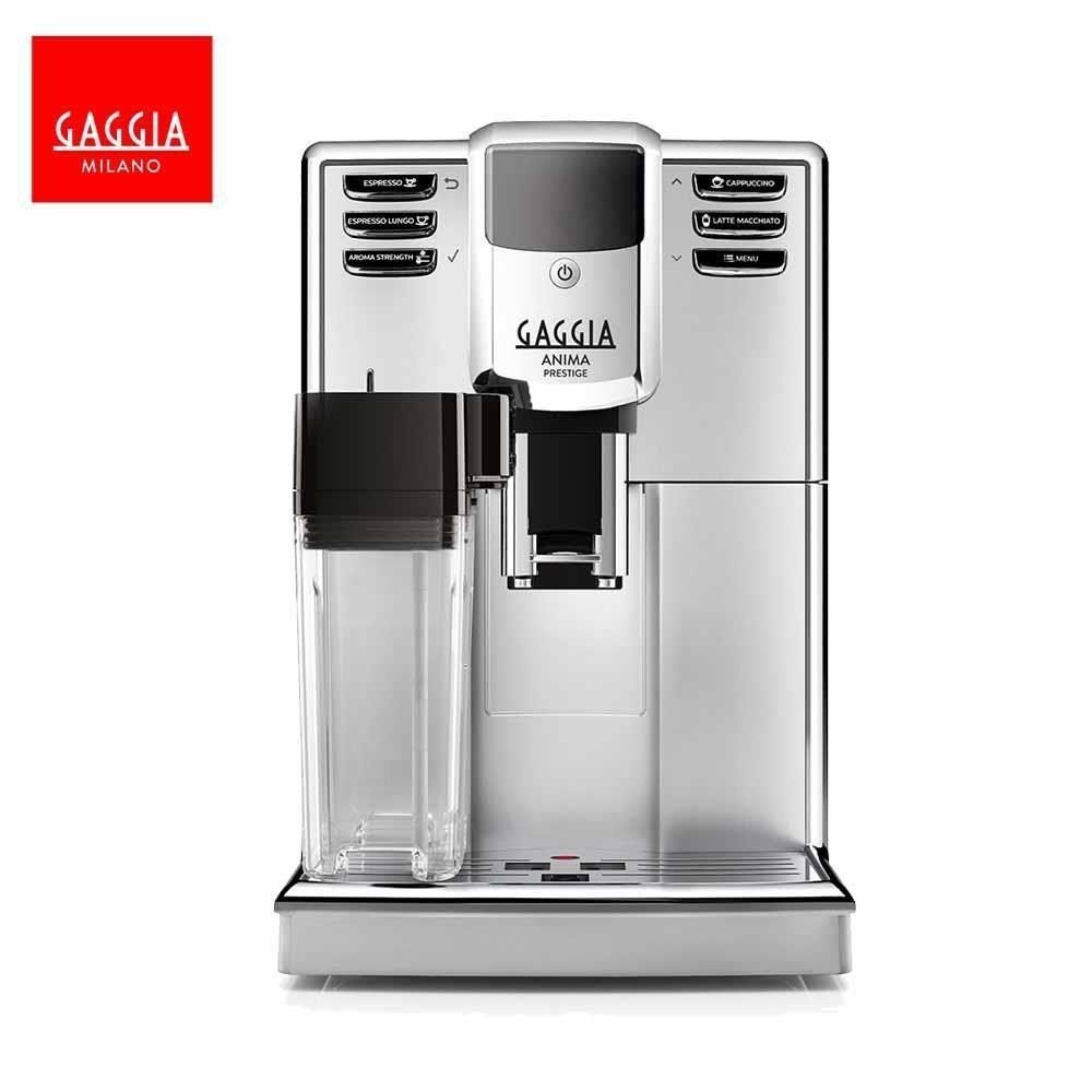 GAGGIA 【南紡購物中心】 ANIMA PRESTIGE 卓耀型全自動義式咖啡機 贈咖啡豆2包