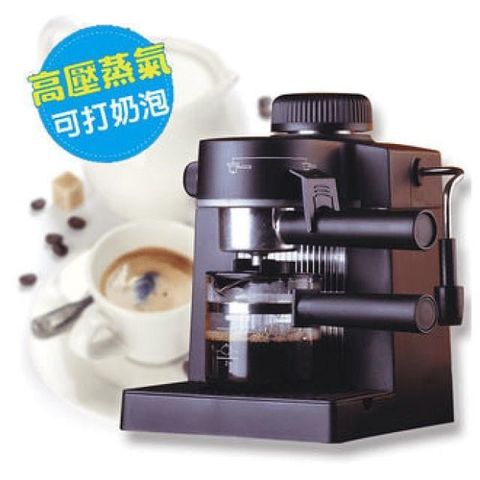 【南紡購物中心】【優柏EUPA】5bar 義式濃縮咖啡機  TSK-183