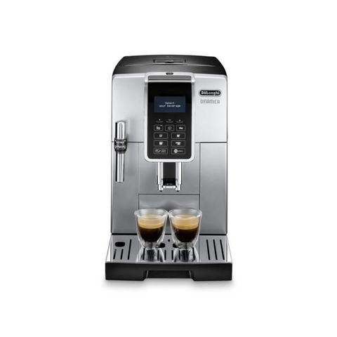 【南紡購物中心】 贈咖啡豆 送完為止DeLonghi  ECAM350.25 SB 全自動義式咖啡機 冰咖啡愛好首選