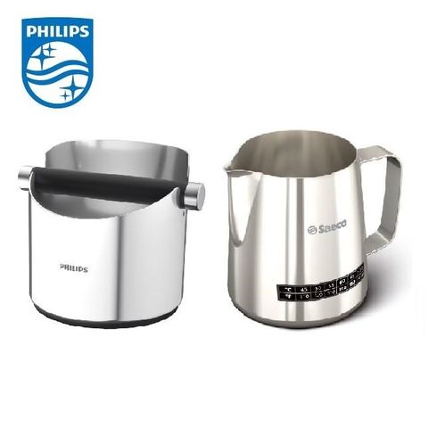【飛利浦 PHILIPS】PHILIPS 咖啡渣桶CA8018/10+Saeco 感溫拉花缸CA8003/10