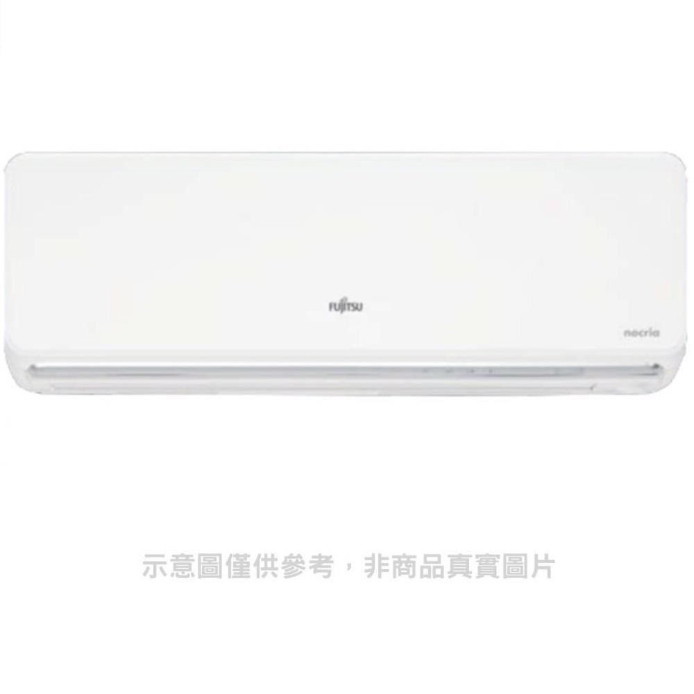 FUJITSU 富士通 【南紡購物中心】 【ASCG040KZTA/AOCG040KZTA】變頻冷暖分離式冷氣6坪