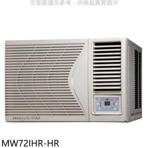 【南紡購物中心】 東元【MW72IHR-HR】東元變頻冷暖右吹窗型冷氣11坪(含標準安裝)