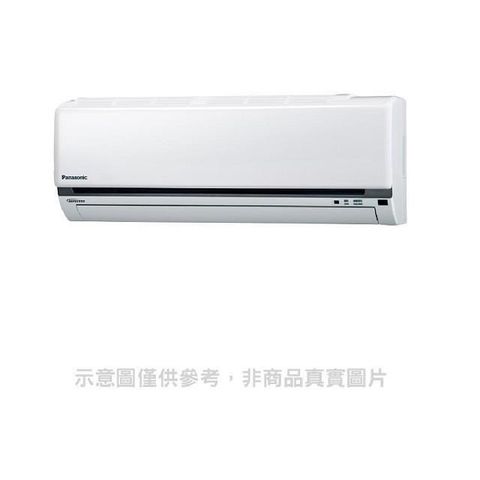 Panasonic 國際牌 【南紡購物中心】 【CS-LJ40BA2】變頻分離式冷氣內機6坪 優質家電