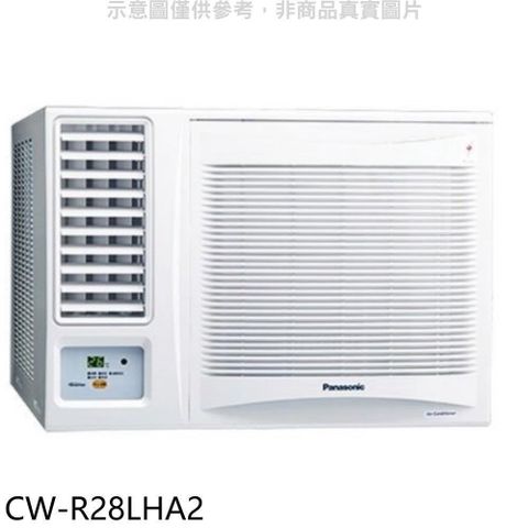 【南紡購物中心】 Panasonic國際牌【CW-R28LHA2】變頻冷暖左吹窗型冷氣