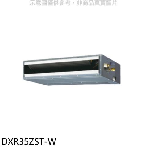 【南紡購物中心】 三菱重工【DXR35ZST-W】變頻冷暖吊隱式分離式冷氣內機
