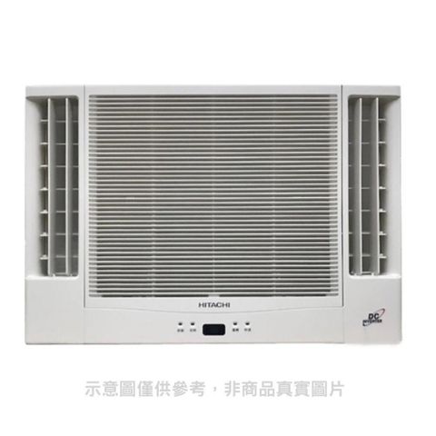 【南紡購物中心】 日立【RA-50HV1】變頻冷暖窗型冷氣8坪雙吹(含標準安裝)