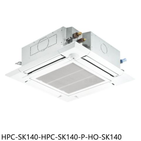 HERAN 禾聯 【南紡購物中心】 【HPC-SK140-HPC-SK140-P-HO-SK140】變頻嵌入式分離式冷氣(含標準安裝