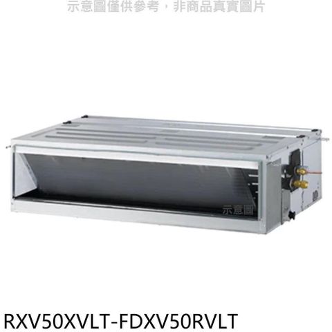 【南紡購物中心】 大金【RXV50XVLT-FDXV50RVLT】變頻冷暖大關吊隱式分離式冷氣(含標準安裝