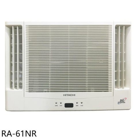 【南紡購物中心】 日立江森【RA-61NR】變頻冷暖窗型冷氣(含標準安裝)