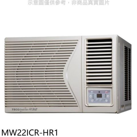 TECO 東元 【南紡購物中心】 【MW22ICR-HR1】變頻右吹窗型冷氣3坪(含標準安裝