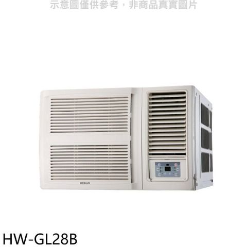 【南紡購物中心】 禾聯【HW-GL28B】變頻窗型冷氣4坪(含標準安裝