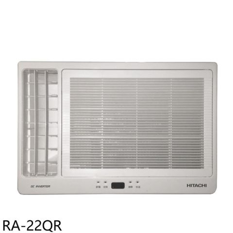 【南紡購物中心】 日立江森【RA-22QR】變頻左吹窗型冷氣(含標準安裝