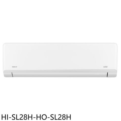 HERAN 禾聯 【HI-SL28H-HO-SL28H】變頻冷暖分離式冷氣4坪(含標準安裝)(7-11商品卡5500元)