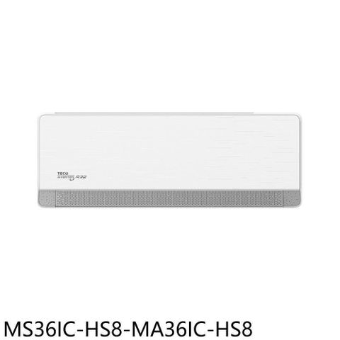 TECO 東元 變頻分離式冷氣5坪(MS36IC-HS8-MA36IC-HS8)