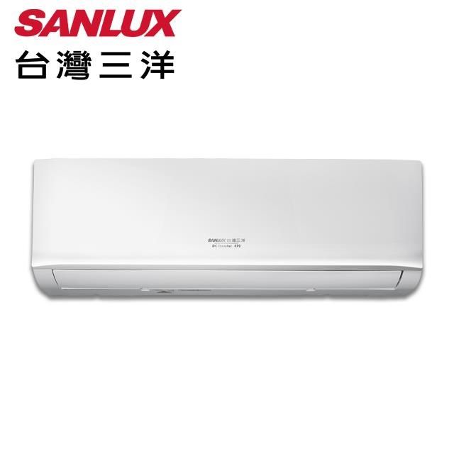 SANLUX 台灣三洋 3-5坪《冷暖型-HR3系列》變頻分離式空調SAC-V22HR3/SAE-V22HR3