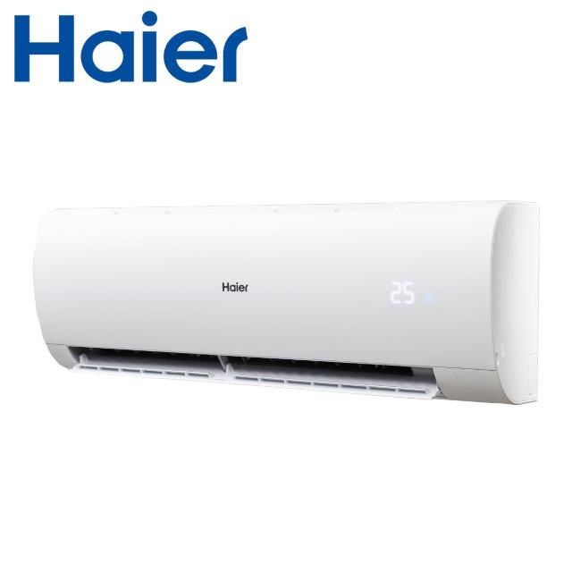 Haier 海爾 4-6坪《冷暖型-豪華P系列》變頻分離式空調HAC-P38HA/HAS-P38HA