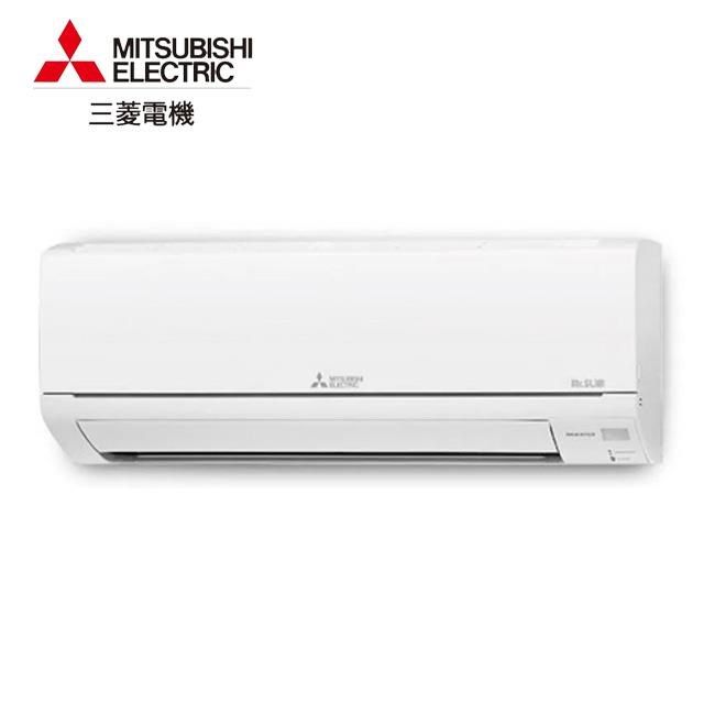 MITSUBISHI 三菱 5-7坪《冷暖型-HT系列》變頻分離式空調MSZ-HT42NF/MUZ-HT42NF