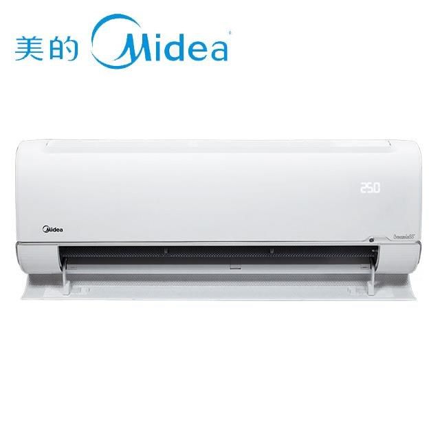 Midea 美的 5-7坪《冷暖型-無風感系列》變頻分離式空調MVS-GX36HB/MVC-GX36HB