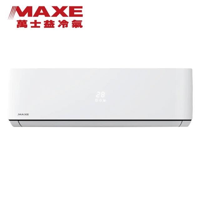 MAXE 萬士益 4-6坪《冷暖型-PH32系列》變頻分離式空調MAS-36PH32/RA-36PH32