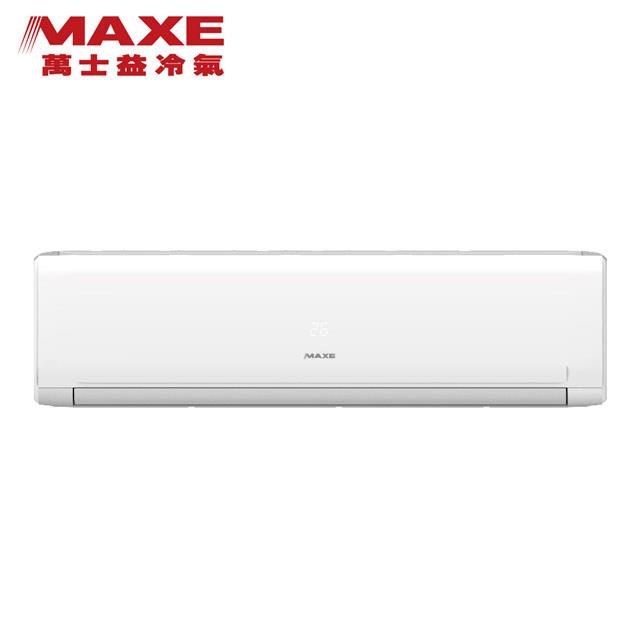 MAXE 萬士益 22-28坪《冷暖型-PH32系列》變頻分離式空調MAS-140PH32/RA-140PH32