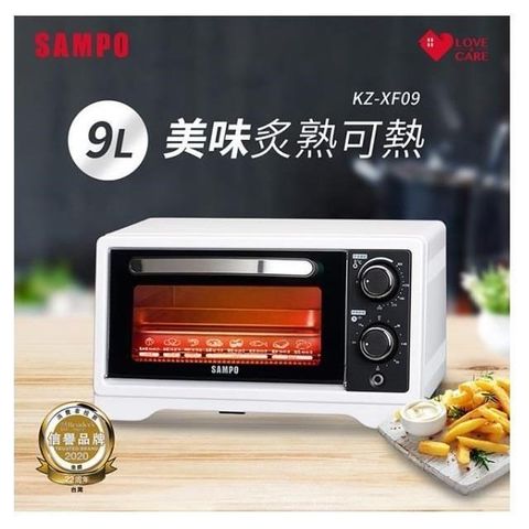 【南紡購物中心】 SAMPO聲寶 9公升多功能溫控定時電烤箱 KZ-XF09