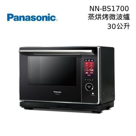 【南紡購物中心】 台灣公司貨Panasonic國際牌 蒸烘烤微波爐 NN-BS1700