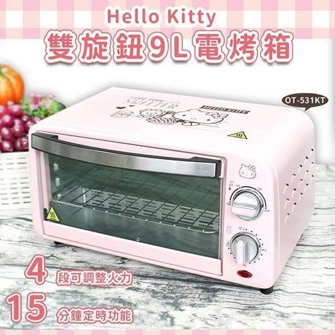 【南紡購物中心】 【HELLO KITTY】雙旋鈕9L電烤箱 (通過電器安檢) OT-531KT