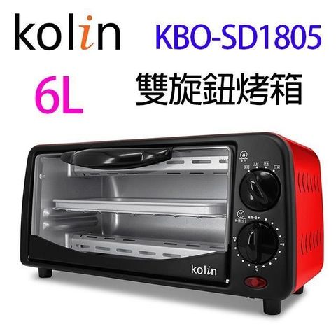 【南紡購物中心】 歌林 KBO-SD1805 雙旋鈕 6L 烤箱