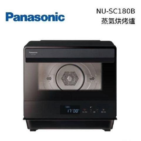 Panasonic 國際牌 20L微電腦蒸氣烘烤爐 NU-SC180B