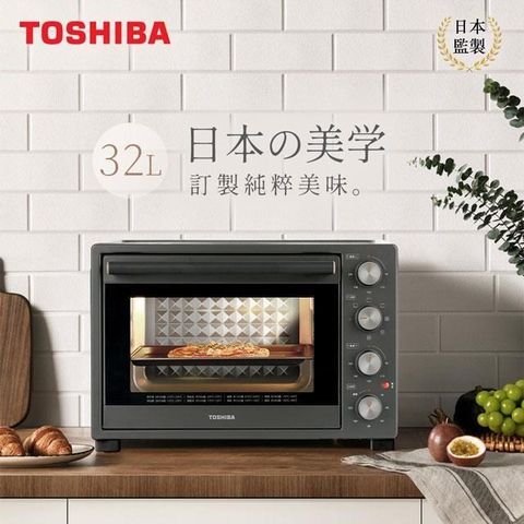 TOSHIBA 東芝 【南紡購物中心】 日本 32公升雙溫控旋風電烤箱 TL1-MC32AZT(GR)